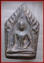ขุนแผนหลังยันต์หลวงปู่สรวง(3592)